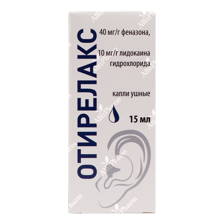 Ақ іш киімдегі порно