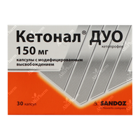 Amoxibeta 1000mg Online